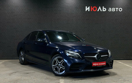 Mercedes-Benz C-Класс, 2018 год, 2 920 000 рублей, 3 фотография