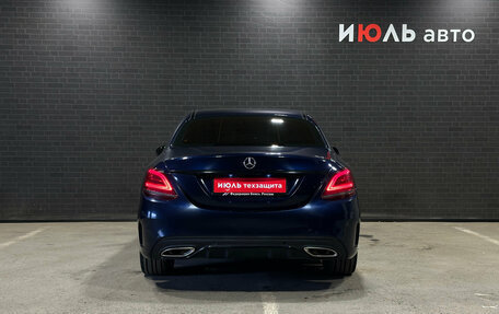 Mercedes-Benz C-Класс, 2018 год, 2 920 000 рублей, 6 фотография