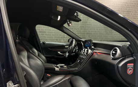 Mercedes-Benz C-Класс, 2018 год, 2 920 000 рублей, 12 фотография