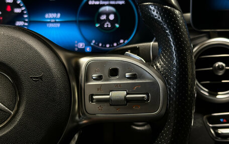 Mercedes-Benz C-Класс, 2018 год, 2 920 000 рублей, 23 фотография