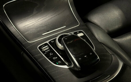 Mercedes-Benz C-Класс, 2018 год, 2 920 000 рублей, 17 фотография