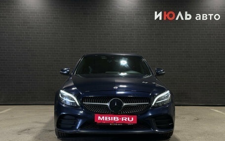 Mercedes-Benz C-Класс, 2018 год, 2 920 000 рублей, 2 фотография