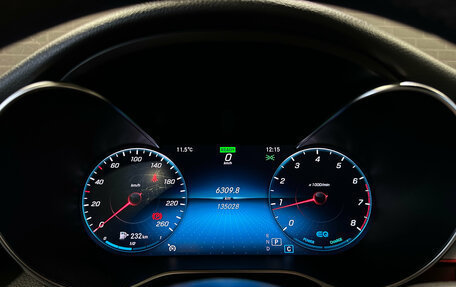 Mercedes-Benz C-Класс, 2018 год, 2 920 000 рублей, 26 фотография