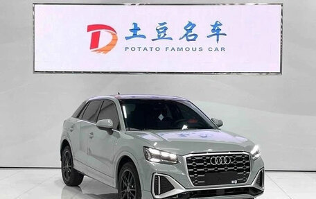 Audi Q2 I, 2023 год, 2 492 000 рублей, 2 фотография