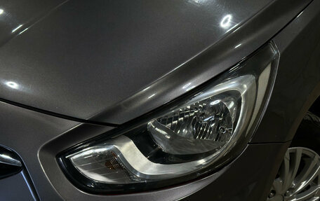 Hyundai Solaris II рестайлинг, 2014 год, 940 000 рублей, 7 фотография