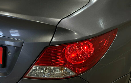Hyundai Solaris II рестайлинг, 2014 год, 940 000 рублей, 8 фотография