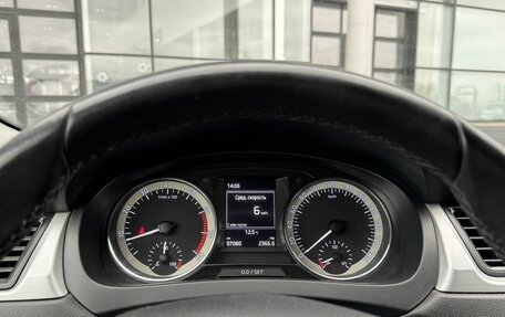 Skoda Rapid I, 2016 год, 1 075 000 рублей, 10 фотография