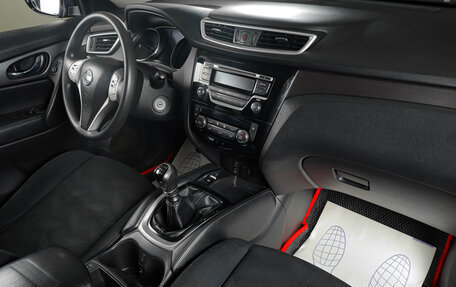 Nissan X-Trail, 2017 год, 1 499 000 рублей, 11 фотография