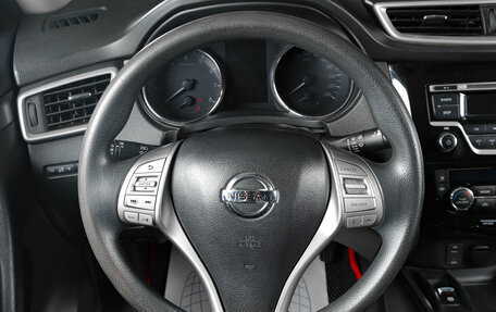 Nissan X-Trail, 2017 год, 1 499 000 рублей, 14 фотография