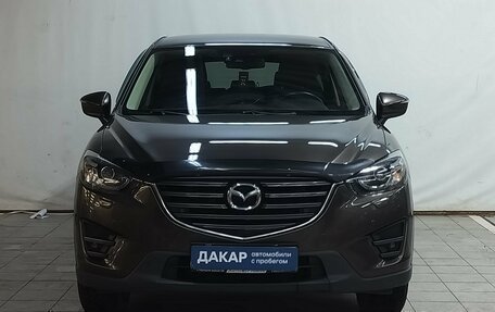 Mazda CX-5 II, 2015 год, 1 870 000 рублей, 2 фотография