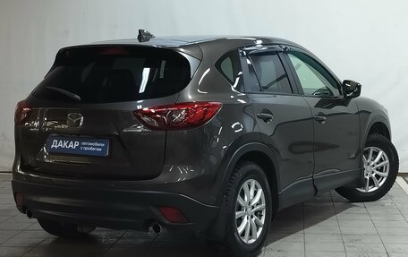 Mazda CX-5 II, 2015 год, 1 870 000 рублей, 4 фотография