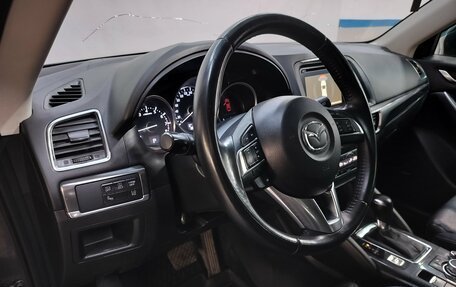 Mazda CX-5 II, 2015 год, 1 870 000 рублей, 9 фотография