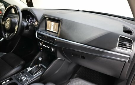 Mazda CX-5 II, 2015 год, 1 870 000 рублей, 10 фотография