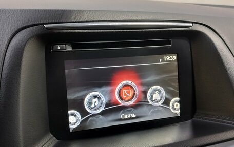 Mazda CX-5 II, 2015 год, 1 870 000 рублей, 14 фотография