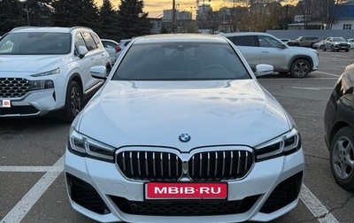 BMW 5 серия, 2023 год, 5 255 000 рублей, 1 фотография