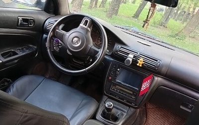 Volkswagen Passat B5+ рестайлинг, 1997 год, 200 000 рублей, 1 фотография