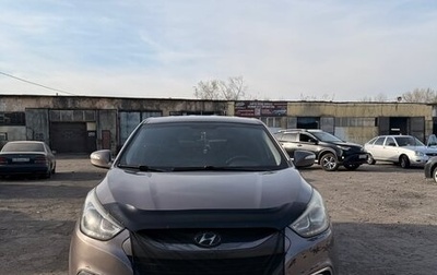 Hyundai ix35 I рестайлинг, 2014 год, 1 350 000 рублей, 1 фотография