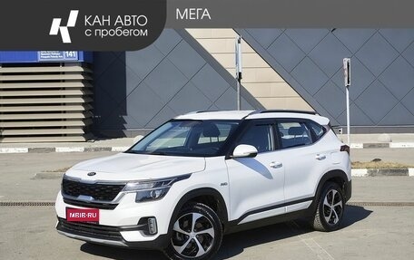 KIA Seltos I, 2021 год, 2 284 000 рублей, 1 фотография