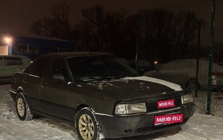 Audi 80, 1989 год, 153 000 рублей, 1 фотография