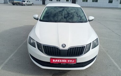 Skoda Octavia, 2017 год, 1 240 000 рублей, 1 фотография