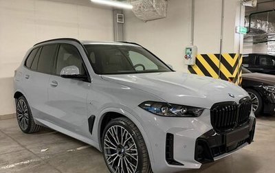 BMW X5, 2025 год, 15 890 000 рублей, 1 фотография