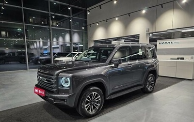 Haval H9, 2026 год, 5 299 000 рублей, 1 фотография