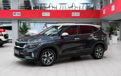 KIA Seltos I, 2020 год, 1 890 000 рублей, 1 фотография