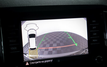 Skoda Karoq I, 2021 год, 2 339 000 рублей, 16 фотография
