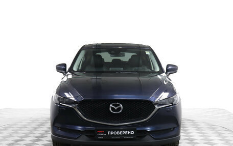 Mazda CX-5 II, 2018 год, 2 799 000 рублей, 2 фотография