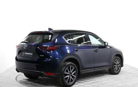 Mazda CX-5 II, 2018 год, 2 799 000 рублей, 5 фотография