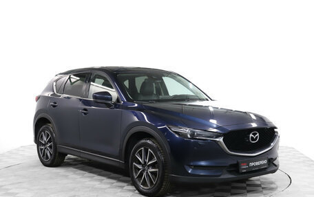 Mazda CX-5 II, 2018 год, 2 799 000 рублей, 3 фотография