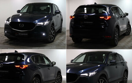Mazda CX-5 II, 2018 год, 2 799 000 рублей, 23 фотография