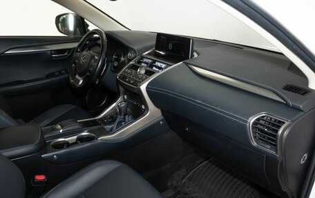 Lexus NX I, 2020 год, 3 633 000 рублей, 5 фотография