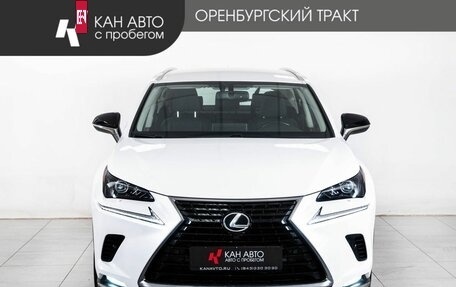 Lexus NX I, 2020 год, 3 633 000 рублей, 2 фотография