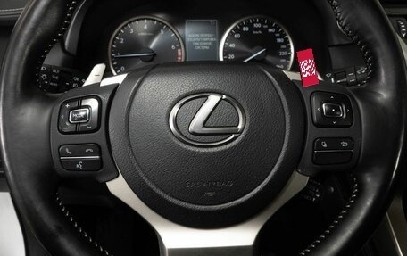 Lexus NX I, 2020 год, 3 633 000 рублей, 8 фотография