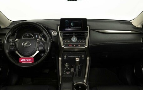 Lexus NX I, 2020 год, 3 633 000 рублей, 6 фотография