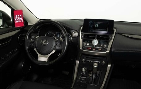 Lexus NX I, 2020 год, 3 633 000 рублей, 13 фотография
