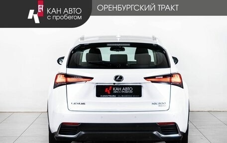 Lexus NX I, 2020 год, 3 633 000 рублей, 20 фотография