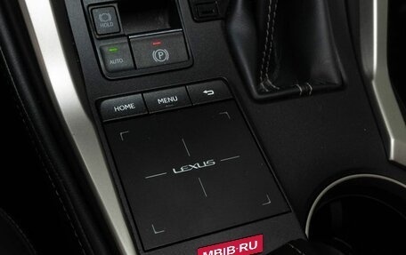 Lexus NX I, 2020 год, 3 633 000 рублей, 16 фотография