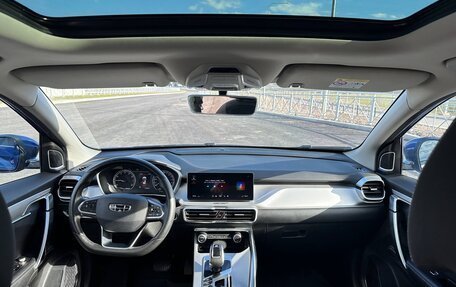 Geely Coolray I, 2022 год, 1 600 000 рублей, 6 фотография