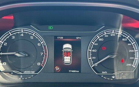Geely Coolray I, 2022 год, 1 600 000 рублей, 17 фотография