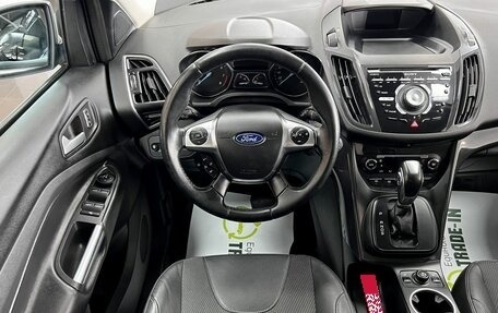 Ford Kuga III, 2013 год, 1 295 000 рублей, 11 фотография