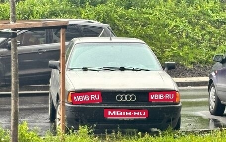 Audi 80, 1989 год, 153 000 рублей, 2 фотография