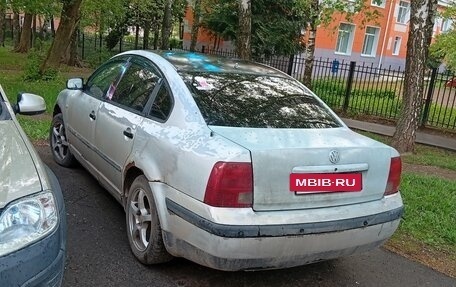 Volkswagen Passat B5+ рестайлинг, 1997 год, 200 000 рублей, 6 фотография