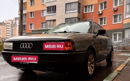 Audi 80, 1989 год, 153 000 рублей, 4 фотография