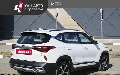 KIA Seltos I, 2021 год, 2 284 000 рублей, 2 фотография