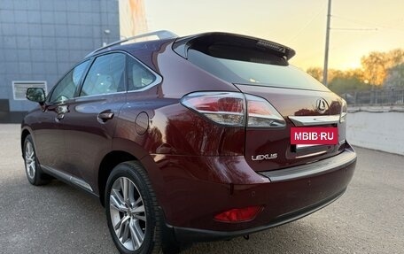 Lexus RX III, 2014 год, 2 947 000 рублей, 3 фотография