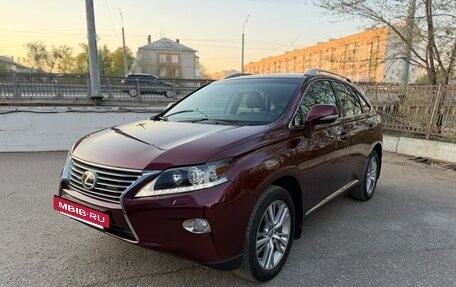 Lexus RX III, 2014 год, 2 947 000 рублей, 5 фотография