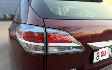 Lexus RX III, 2014 год, 2 947 000 рублей, 16 фотография