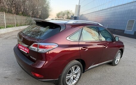 Lexus RX III, 2014 год, 2 947 000 рублей, 13 фотография